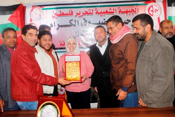 حماس 2