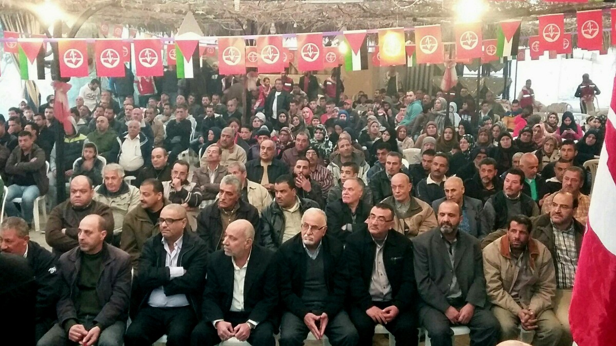 pflp (1)