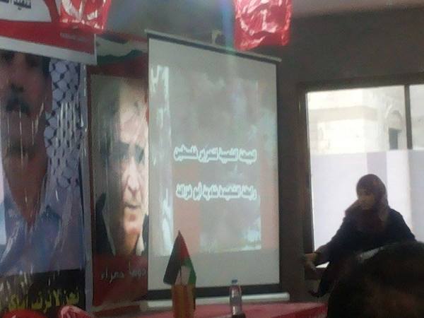 احتفال الوسطى 6