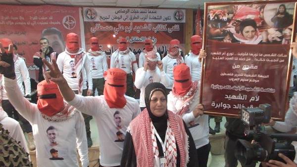 تأبين خالد جوابرة26