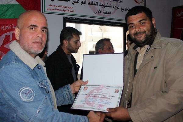 received_1514196758880966