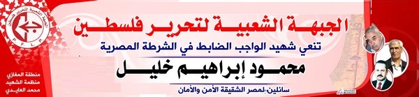 300--70 الشعبية