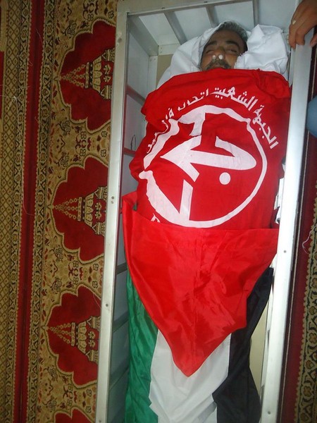 أبولؤي2