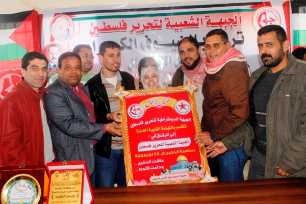 ديمقراطية