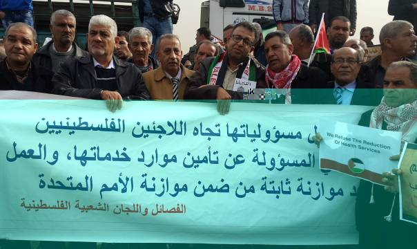 عبدالعال الاونروا