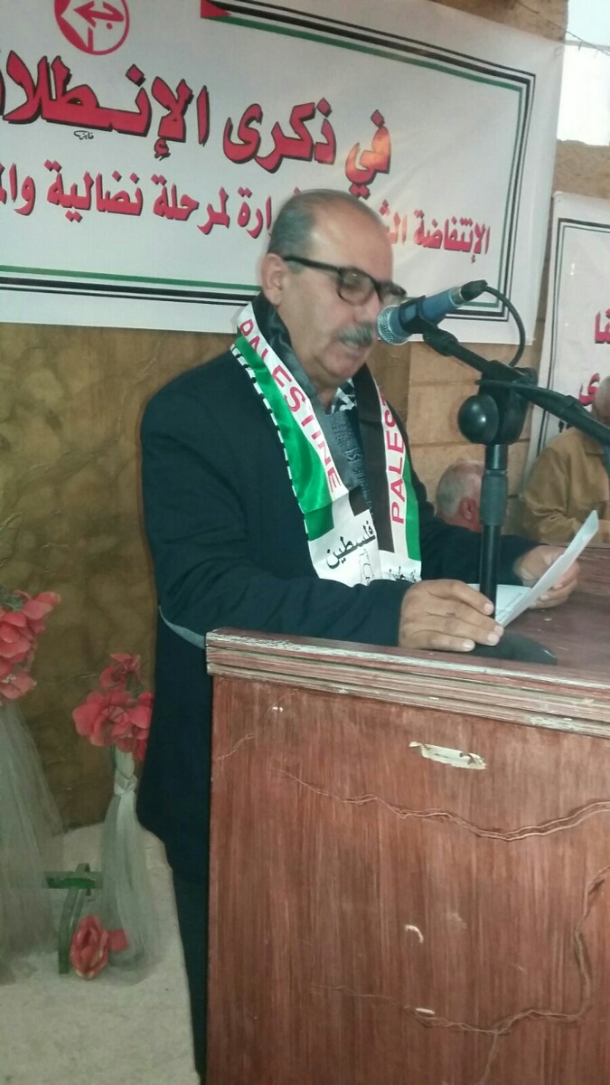 pflp (13)