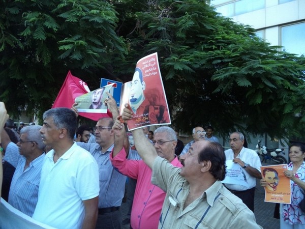 اعتصام جورج عبدالله لبنان3