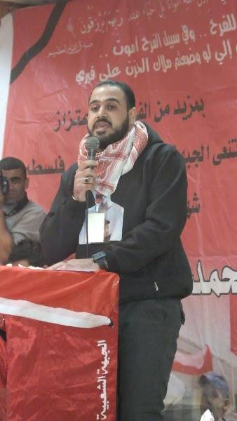تأبين خالد جوابرة14