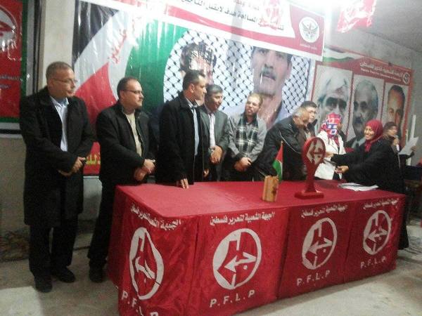 احتفال الوسطى 3