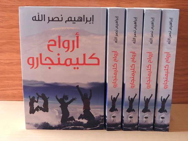 فوزي2