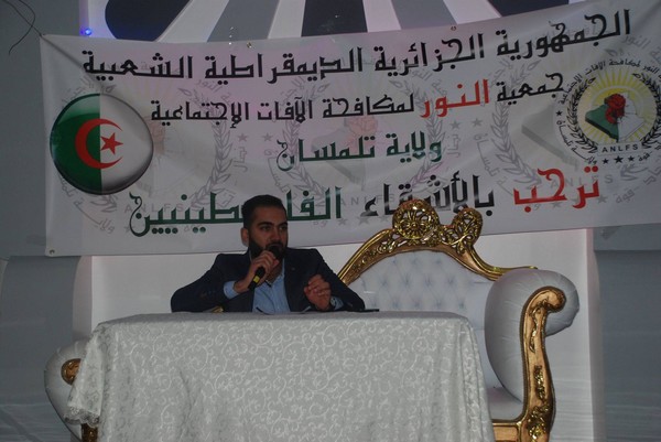 52520477_333587053925505_3999725432982208512_n