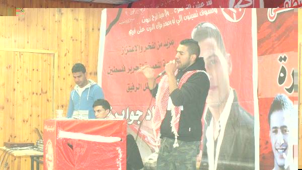 تأبين خالد جوابرة46