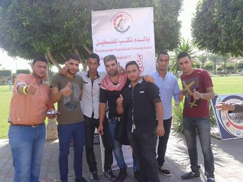 FB_IMG_1445500540504