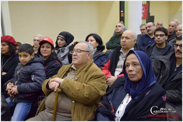 صور مهرجان الانطلاقة 6