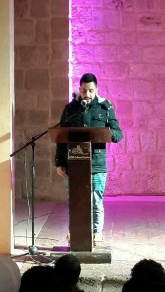 الشبيبة الفلسطينية احياء ذكرى الحكيم 3
