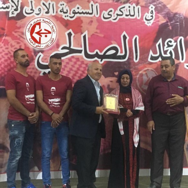 41758114_2210687482511877_3941138634500997120_n