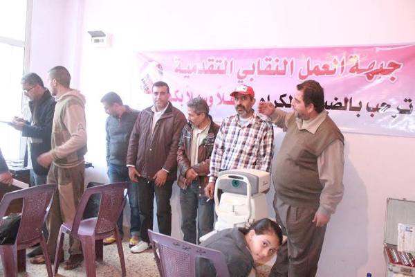 حملة نظارات طبية4