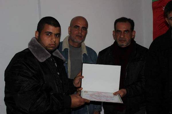 received_1514197088880933