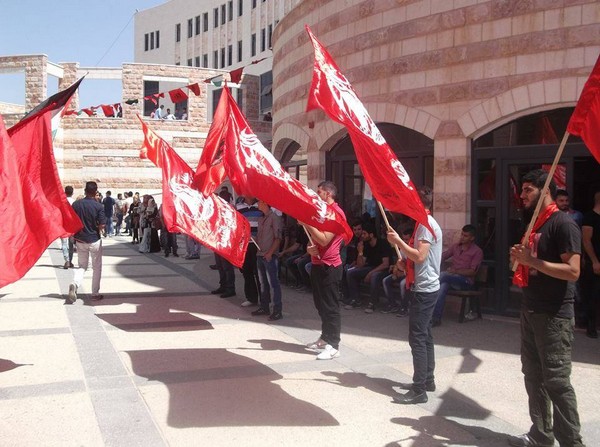 نابلس جبهة العمل الطلابي بلال كايد 30-7-2