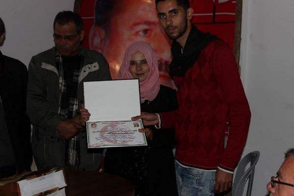 received_1514196645547644