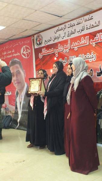 تأبين خالد جوابرة45
