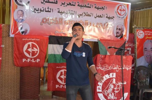 طلبة4