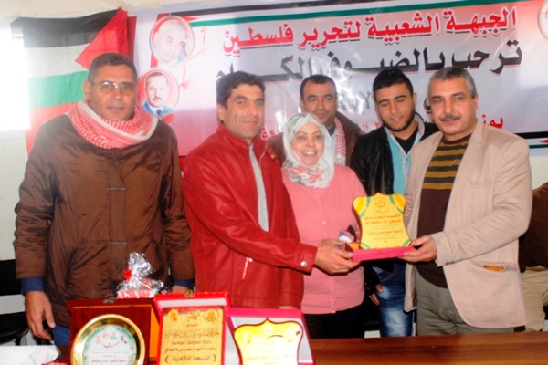 فدا 1_1