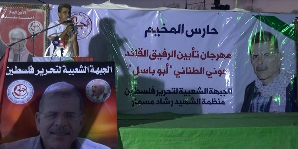 اتتاغللتقاط