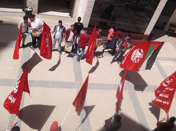 نابلس جبهة العمل الطلابي بلال كايد 30-7-4