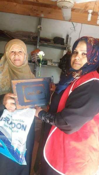 received_224174937940039