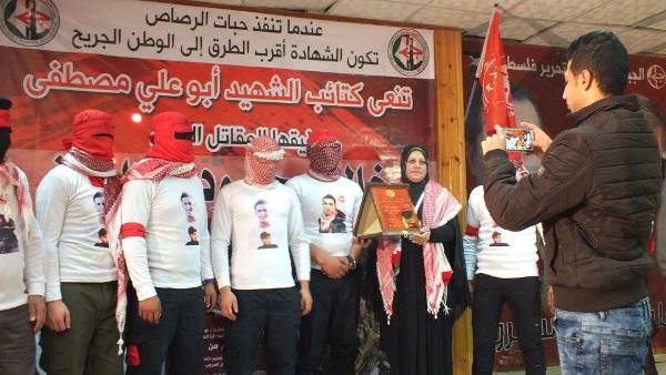 تأبين خالد جوابرة39
