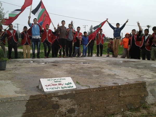 ٢٠١٤١٢١٢_١٥١٧٥١
