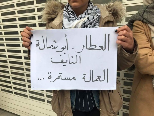 FB_IMG_1489327615341