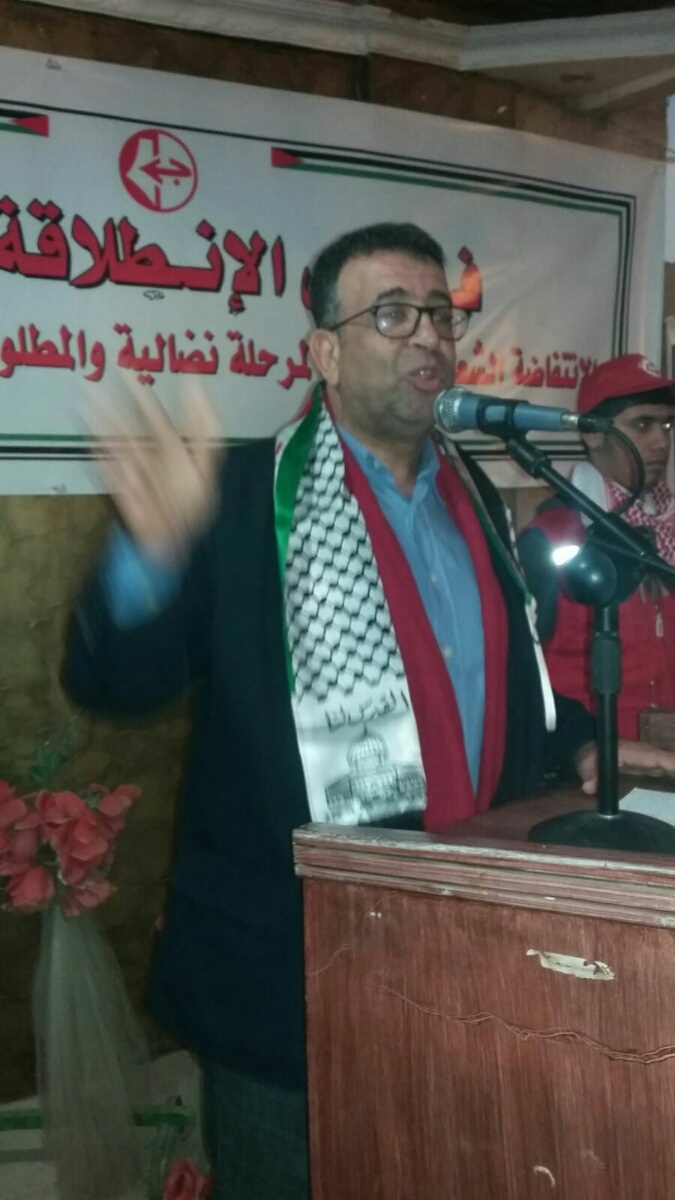 pflp (11)
