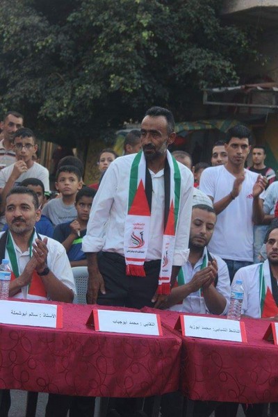 FB_IMG_1473114264708