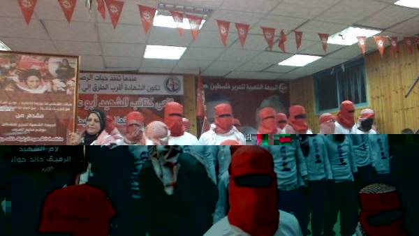 تأبين خالد جوابرة29