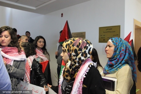 احتجاج الرفاق على زيارة القنصل الفرنسي لبيرزيت5