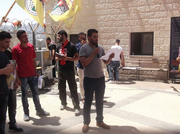 جبهة العمل الطلابي نابلس بلال كايد12