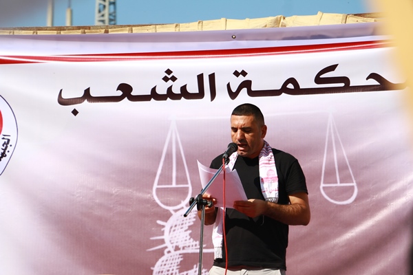علام كعبي الصليب