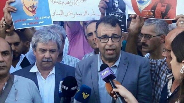 اعتصام جورج عبدالله لبنان12