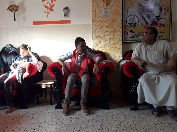 rafah06