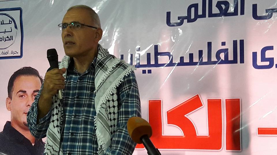 بلال كايد (5)
