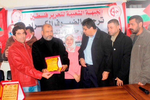 فتح