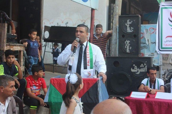 FB_IMG_1473114200879