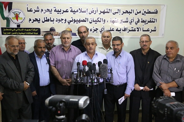 صورة المؤتمر الصحفي 7-10-2015
