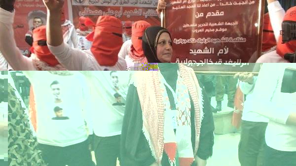 تأبين خالد جوابرة25