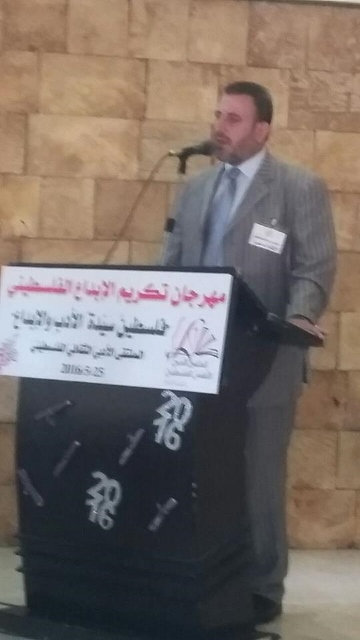 تكريم مروان عبد العال9 (360x640)
