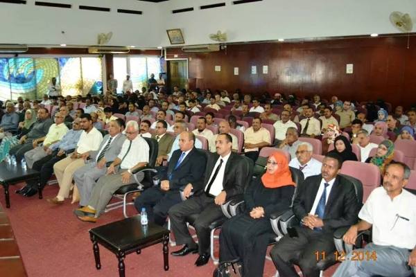 اليمن احياء ذكرى الانطلاقة 1-7