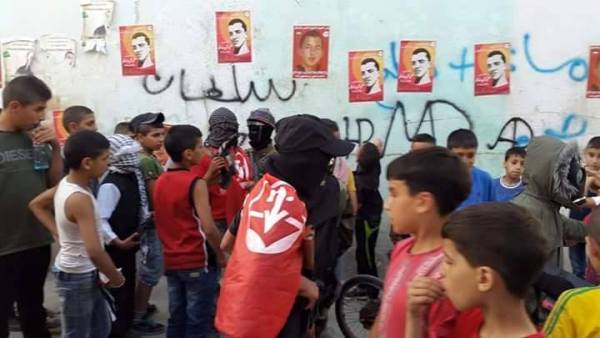 تأبين الرفيق علي صافي3