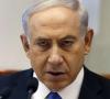 نتنياهو